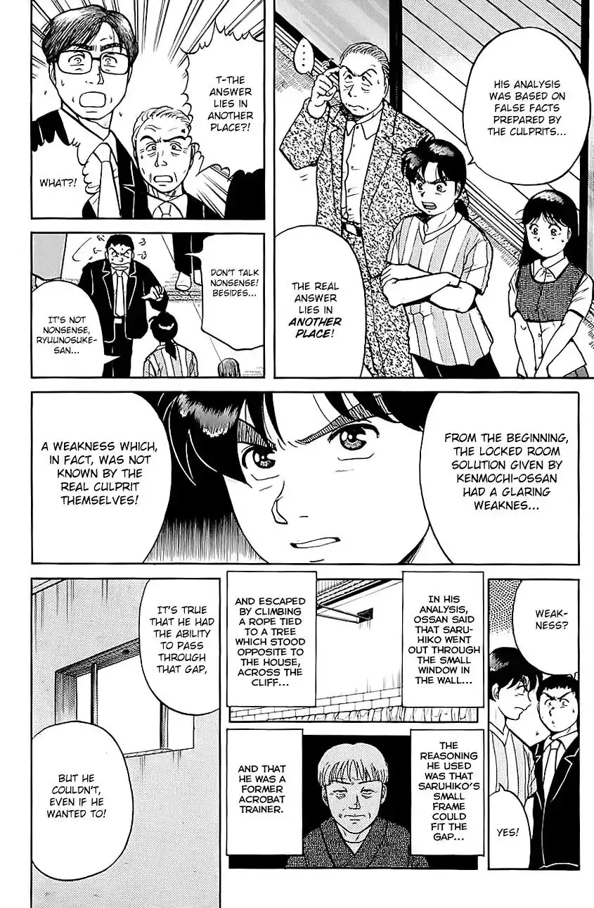 Kindaichi Shounen no Jikenbo Chapter 89 13